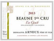 阿诺父子酒庄Domaine Arnoux Pere Et Fils-法国勃艮第葡萄酒干红酒庄介绍