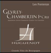 胡格乐酒庄Domaine Huguenot-法国勃艮第葡萄酒干红酒庄介绍