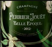 巴黎之花香槟酒庄Champagne Perrier-Jouet-法国香槟酒庄介绍