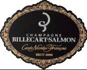 沙龙贝尔香槟Champagne Billecart-Salmon-法国香槟酒庄介绍